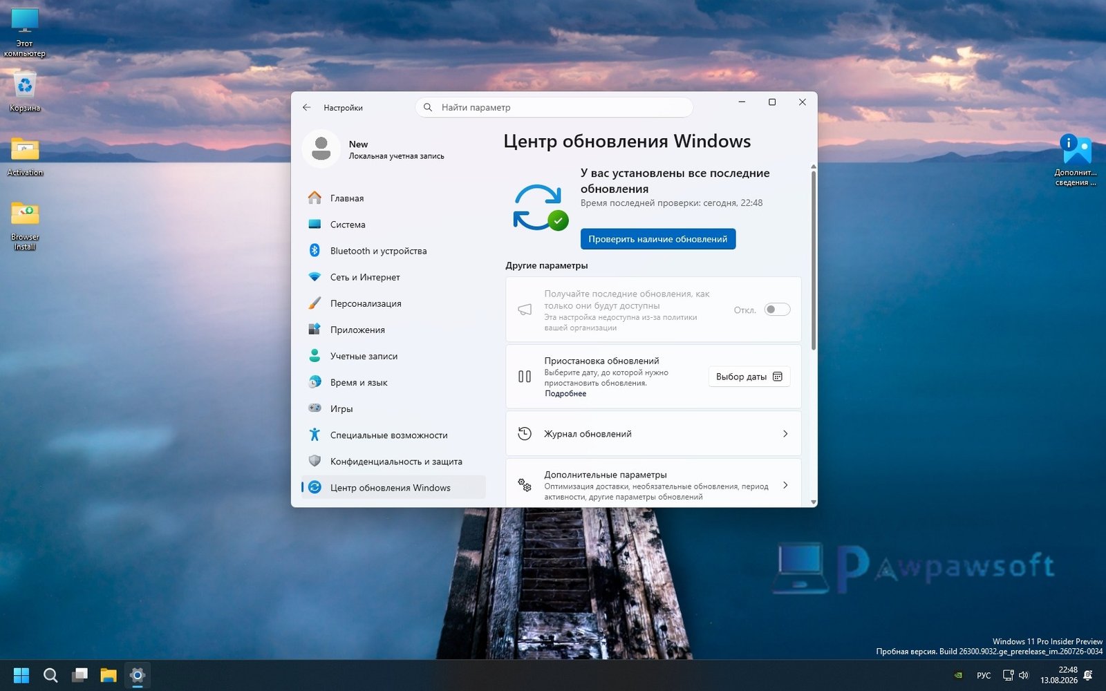 Windows 11 Pro 26H2 Gaming Edition ISO (PowerPack OS 3GB)