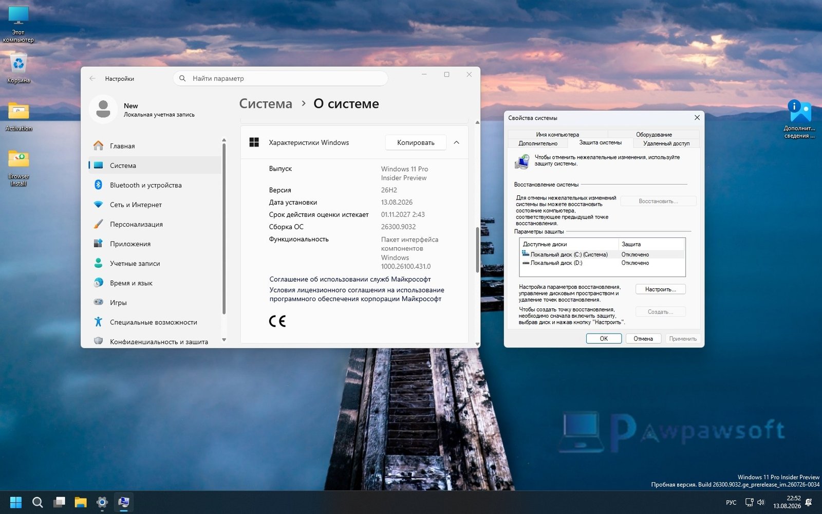 Windows 11 Pro 26H2 Gaming Edition ISO (PowerPack OS 3GB)